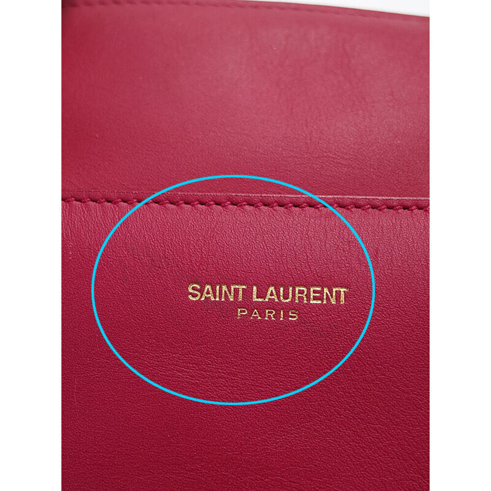 SAINT LAURENT Paris Saint Paris Baby Duffle Bag - Picture 4 of 9